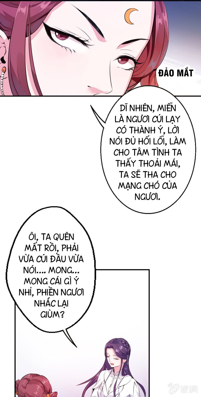 Tà Y Cuồng Thê Chap 20 - Next Chap 21