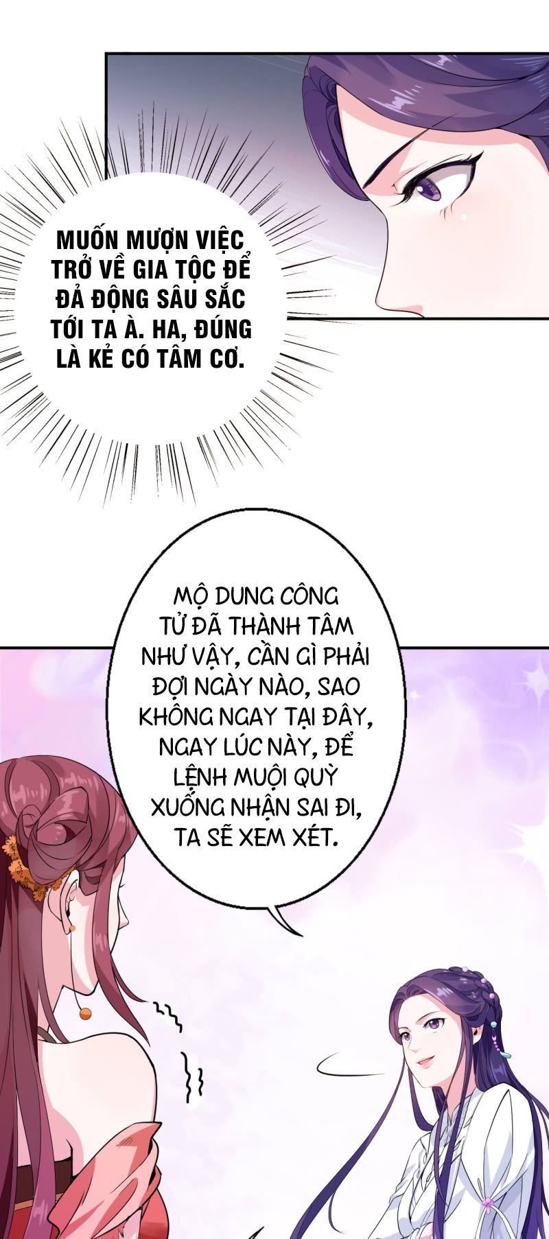 Tà Y Cuồng Thê Chap 21 - Next Chap 22