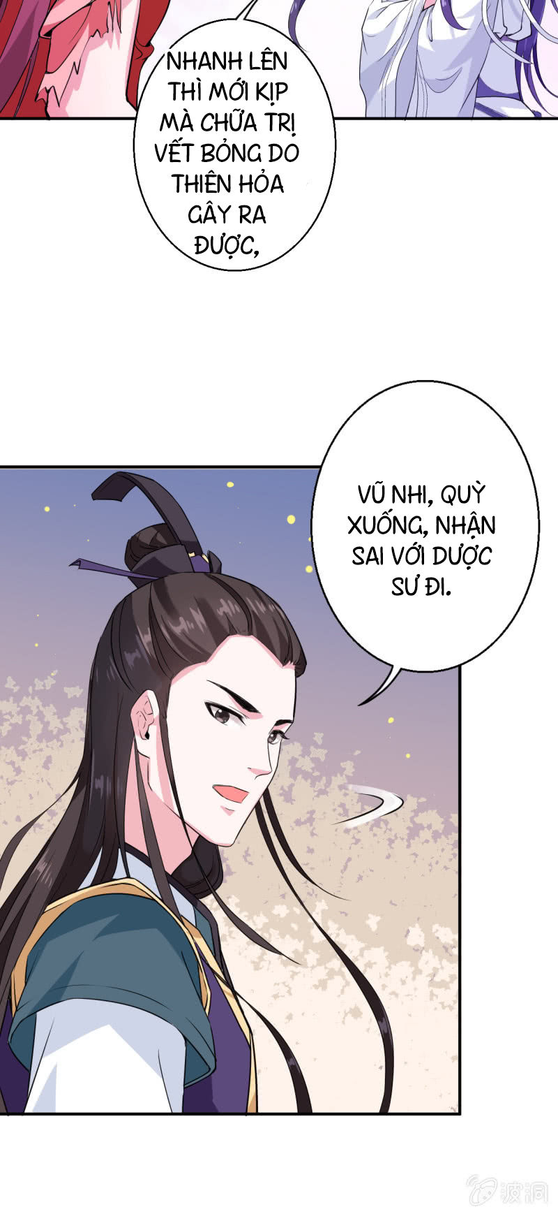 Tà Y Cuồng Thê Chap 21 - Next Chap 22