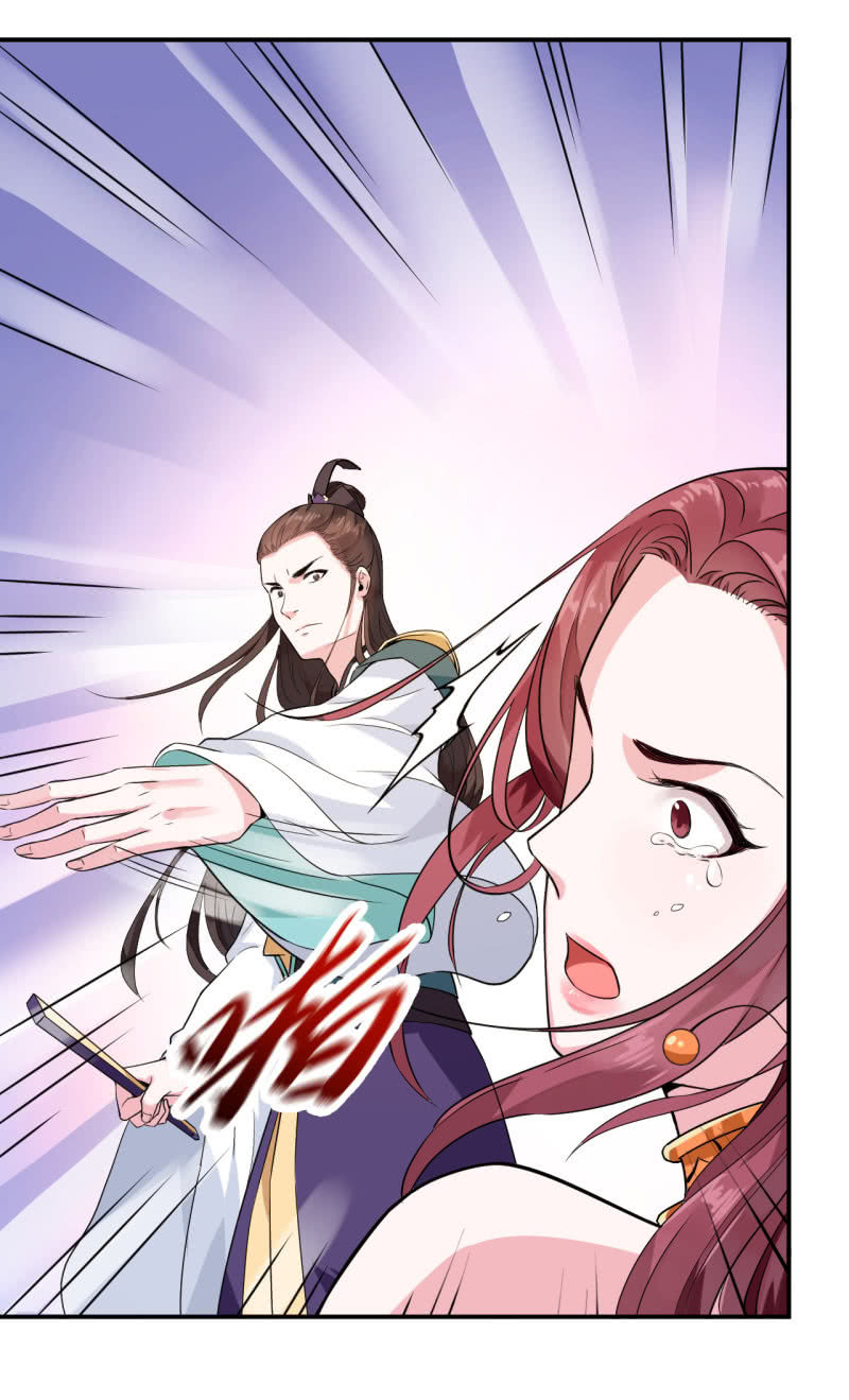 Tà Y Cuồng Thê Chap 21 - Next Chap 22