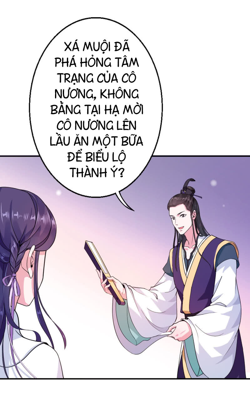 Tà Y Cuồng Thê Chap 21 - Next Chap 22