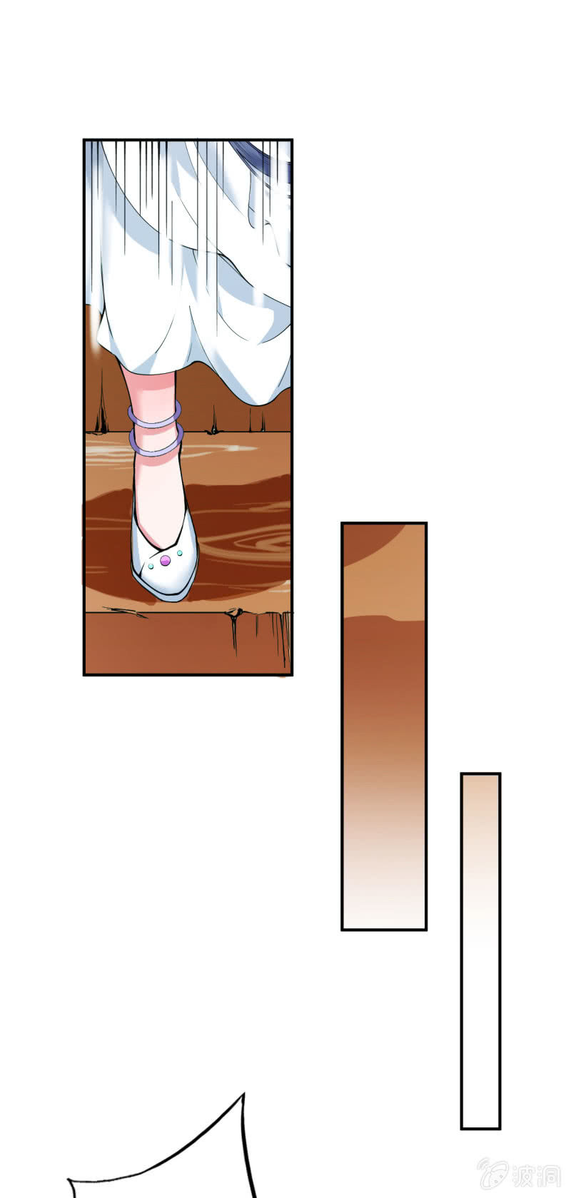 Tà Y Cuồng Thê Chap 22 - Next Chap 23