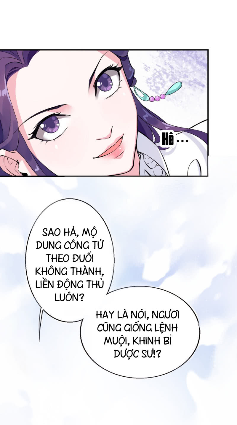 Tà Y Cuồng Thê Chap 22 - Next Chap 23