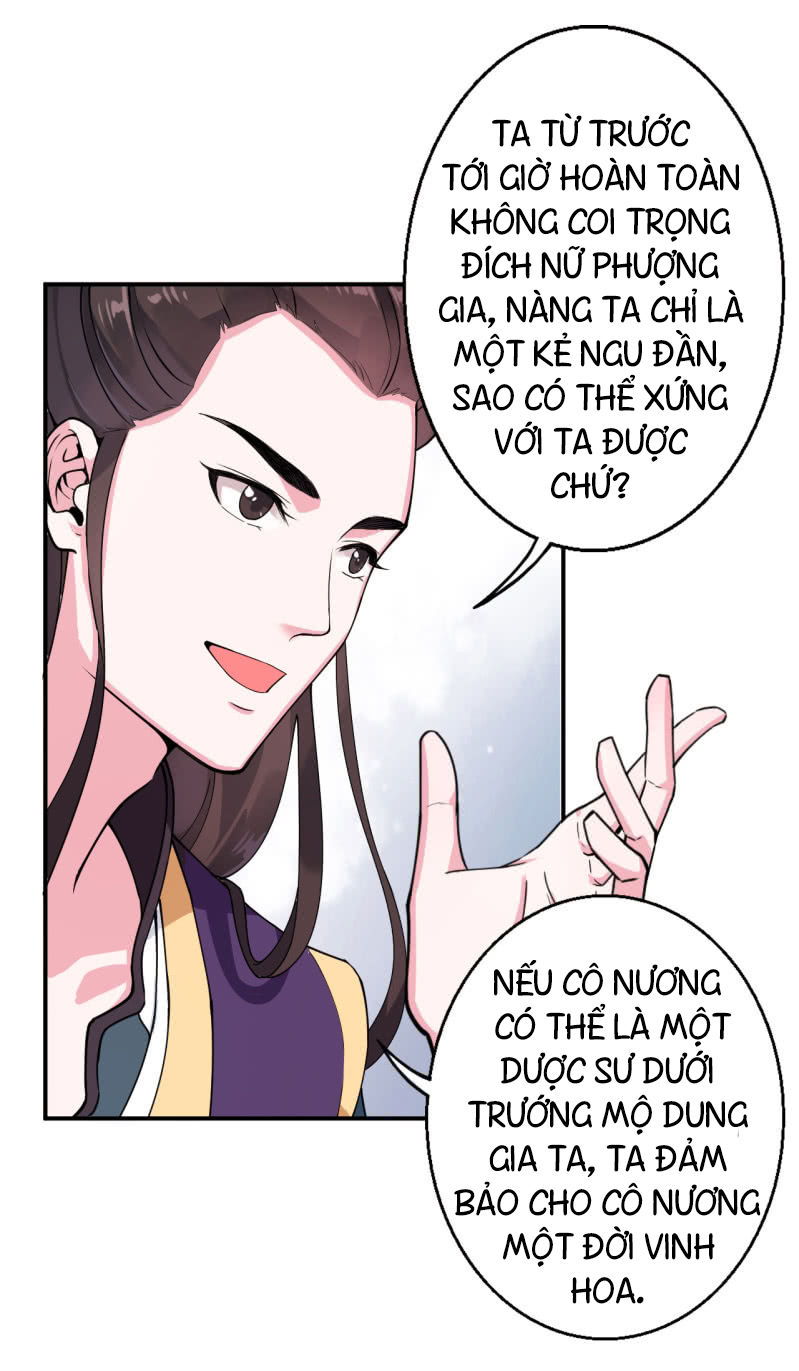 Tà Y Cuồng Thê Chap 22 - Next Chap 23