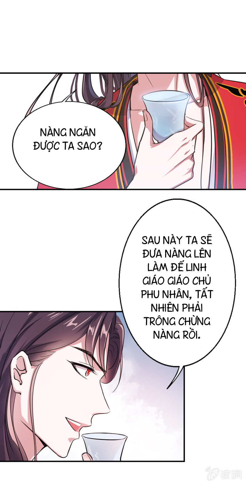 Tà Y Cuồng Thê Chap 24 - Next Chap 25