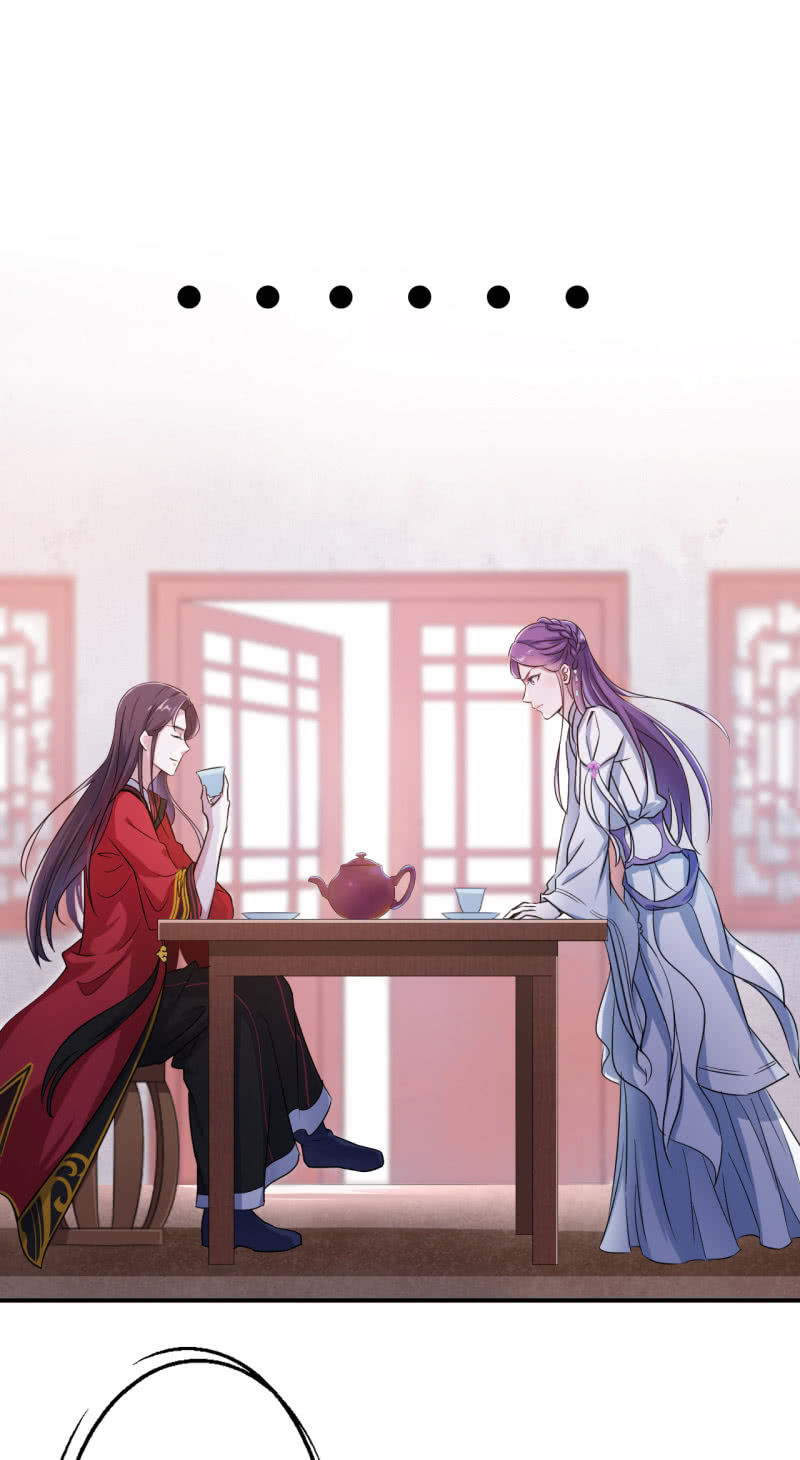 Tà Y Cuồng Thê Chap 24 - Next Chap 25