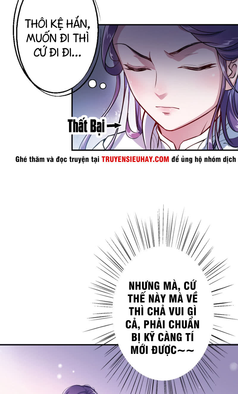 Tà Y Cuồng Thê Chap 24 - Next Chap 25