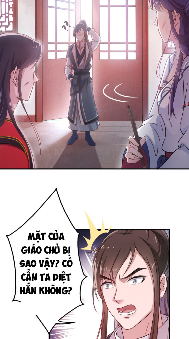 Tà Y Cuồng Thê Chap 24 - Next Chap 25