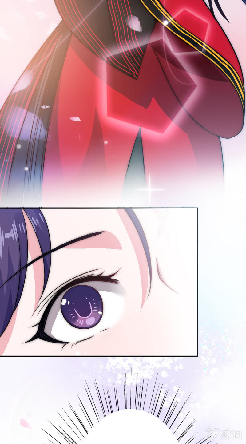 Tà Y Cuồng Thê Chap 25 - Next Chap 26