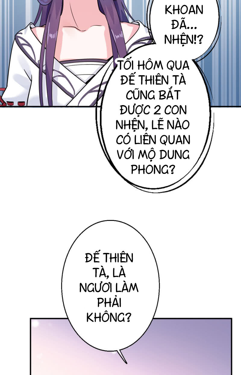 Tà Y Cuồng Thê Chap 25 - Next Chap 26