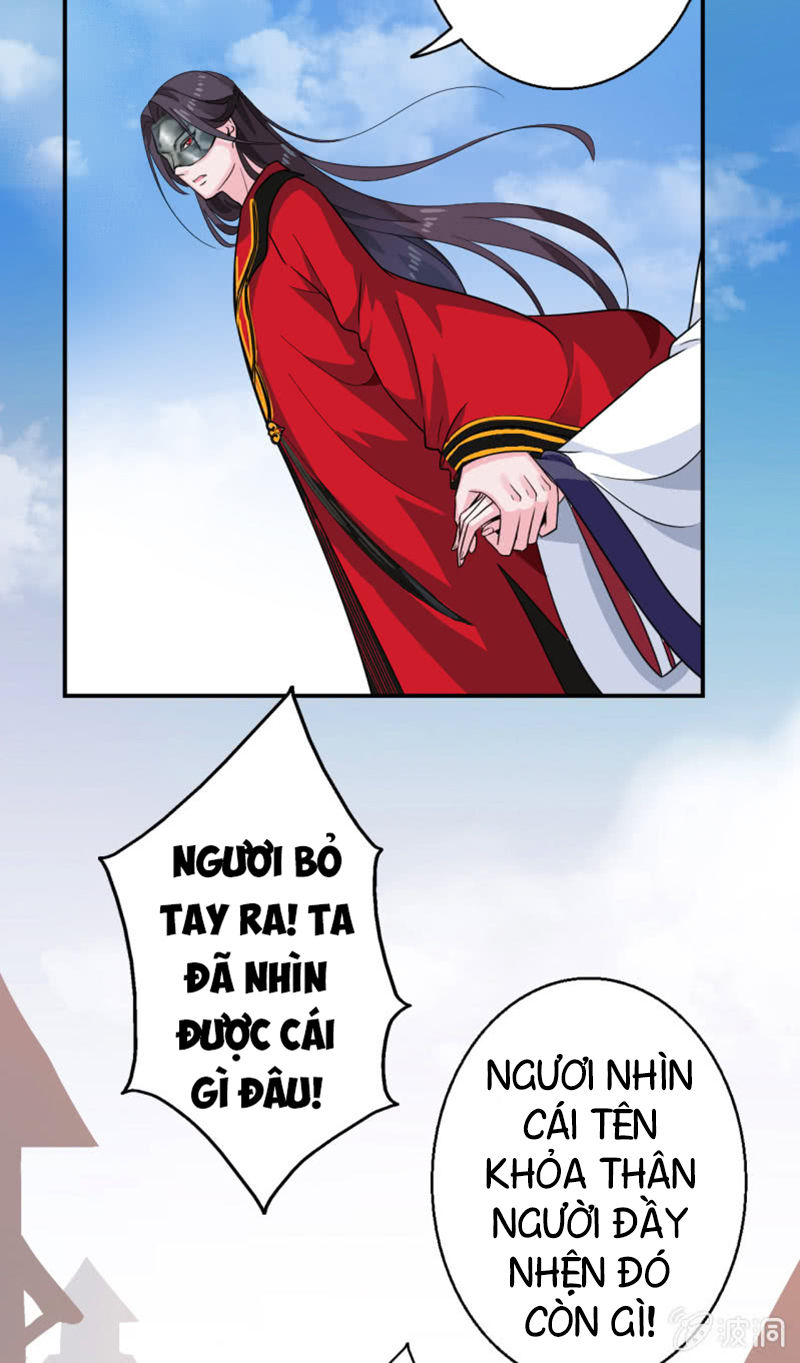 Tà Y Cuồng Thê Chap 25 - Next Chap 26
