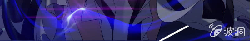 Tà Y Cuồng Thê Chap 25 - Next Chap 26