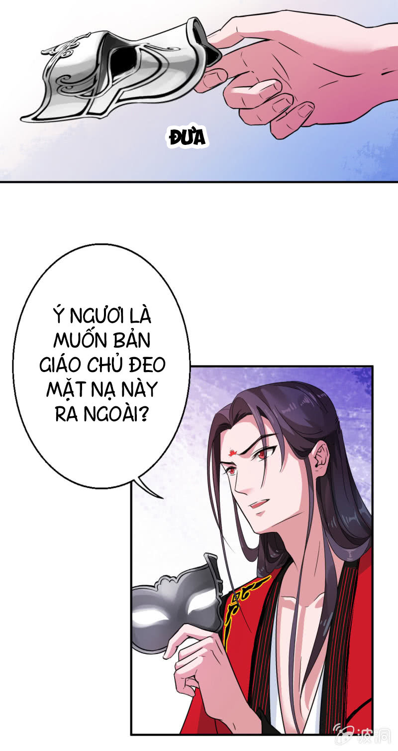 Tà Y Cuồng Thê Chap 25 - Next Chap 26