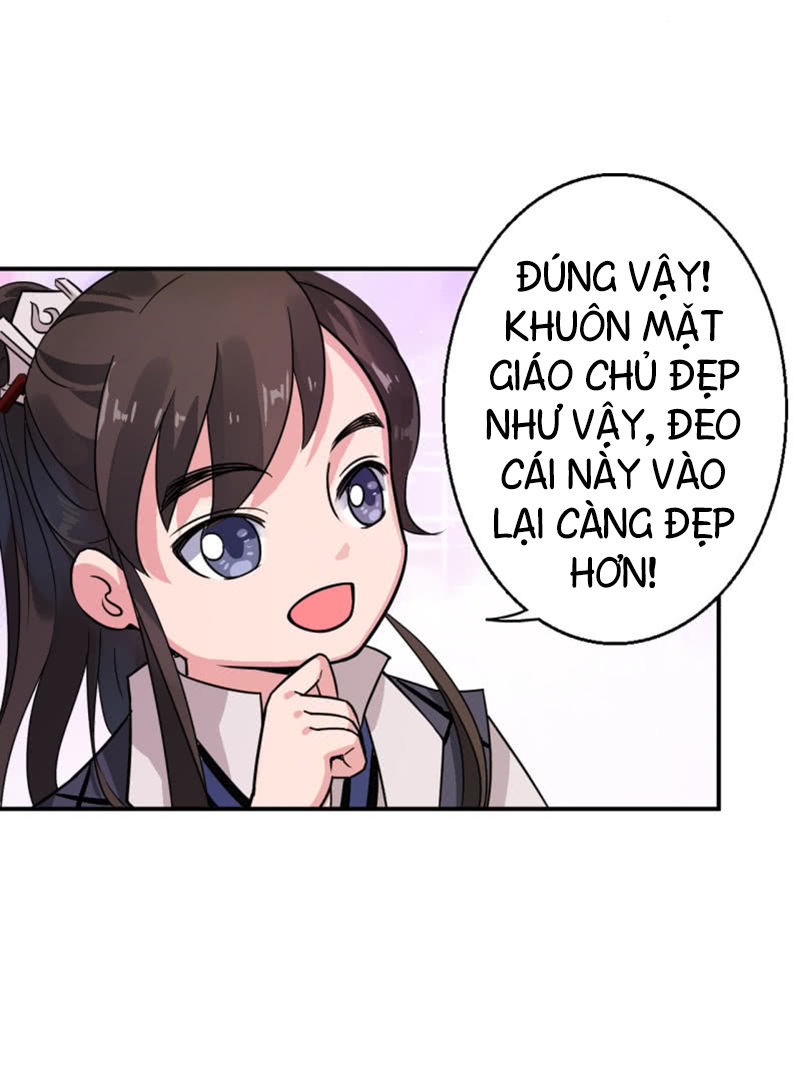 Tà Y Cuồng Thê Chap 25 - Next Chap 26