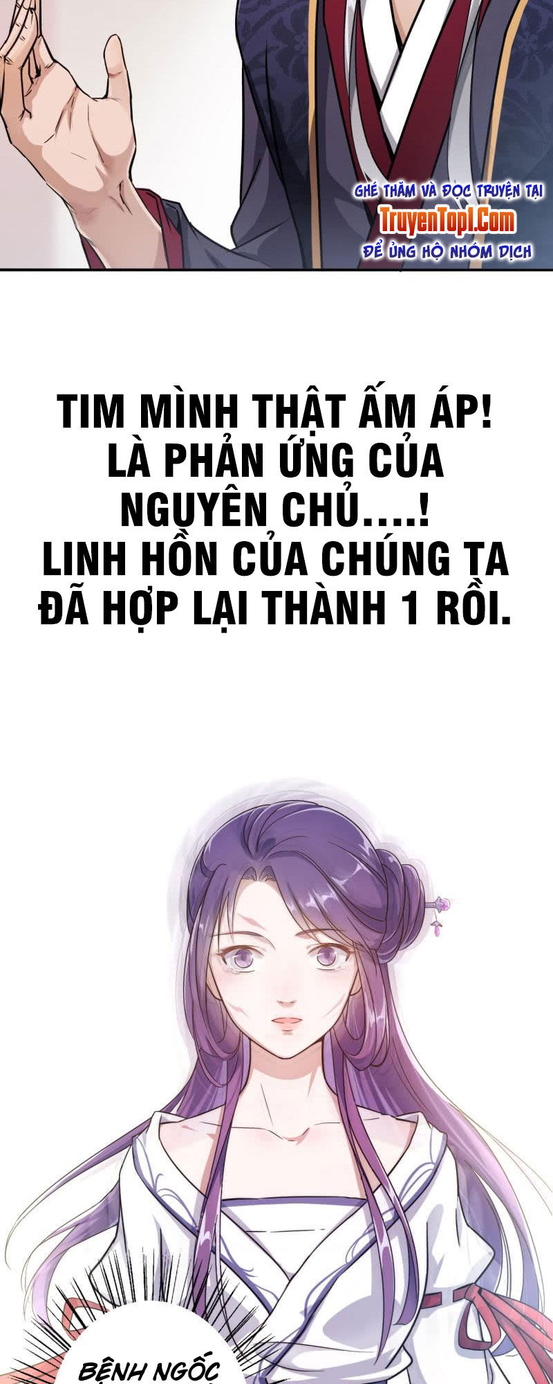 Tà Y Cuồng Thê Chap 26 - Next Chap 27