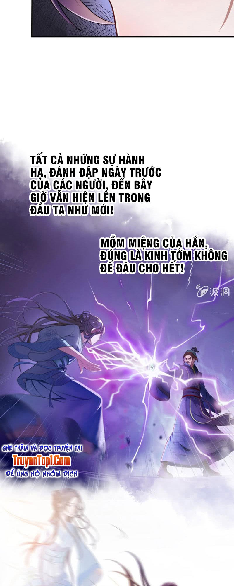 Tà Y Cuồng Thê Chap 26 - Next Chap 27