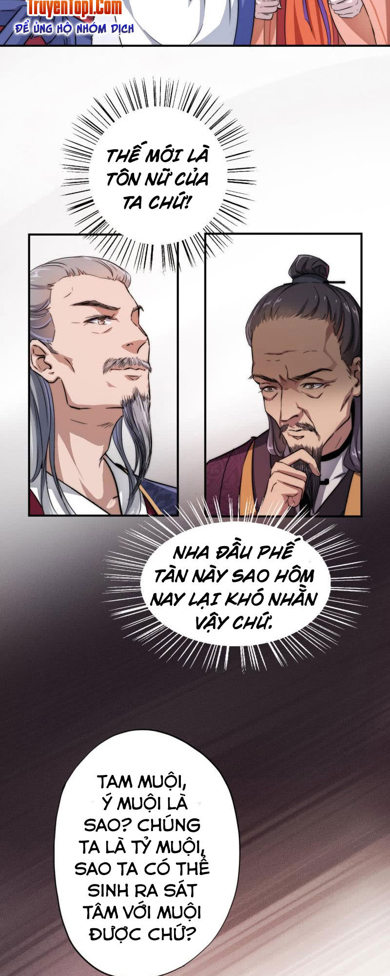 Tà Y Cuồng Thê Chap 27 - Next Chap 28