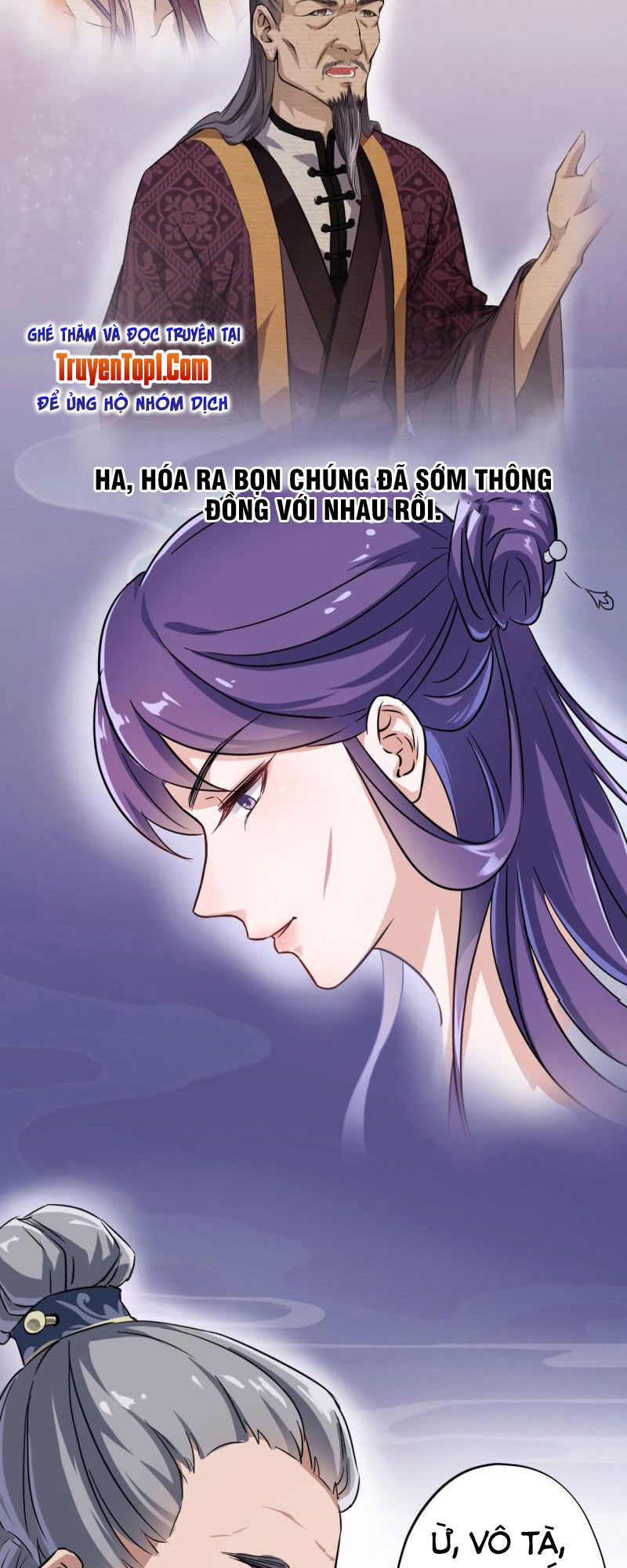 Tà Y Cuồng Thê Chap 27 - Next Chap 28