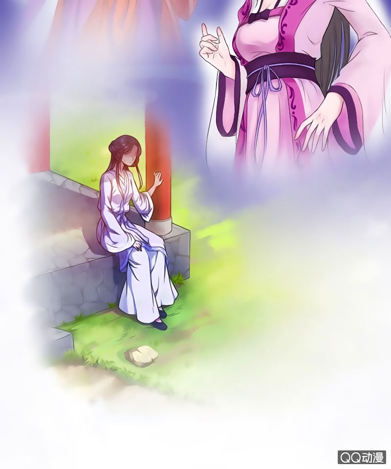 Tà Y Cuồng Thê Chap 3 - Next Chap 4