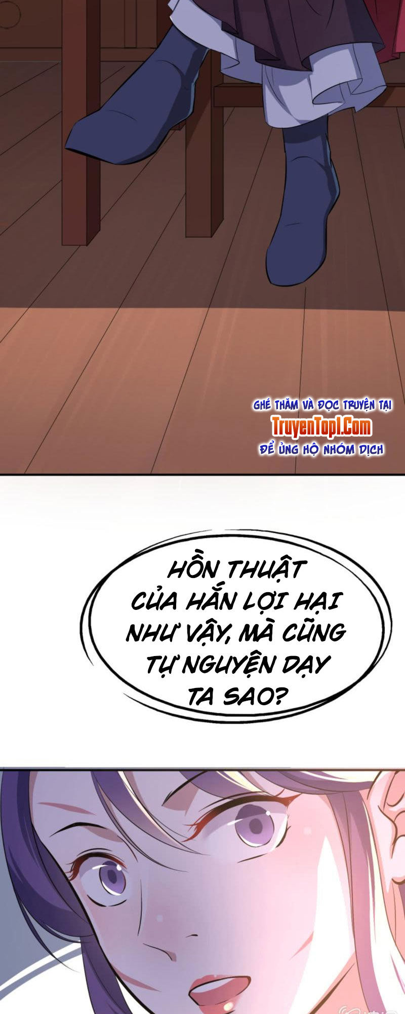 Tà Y Cuồng Thê Chap 31 - Next Chap 32