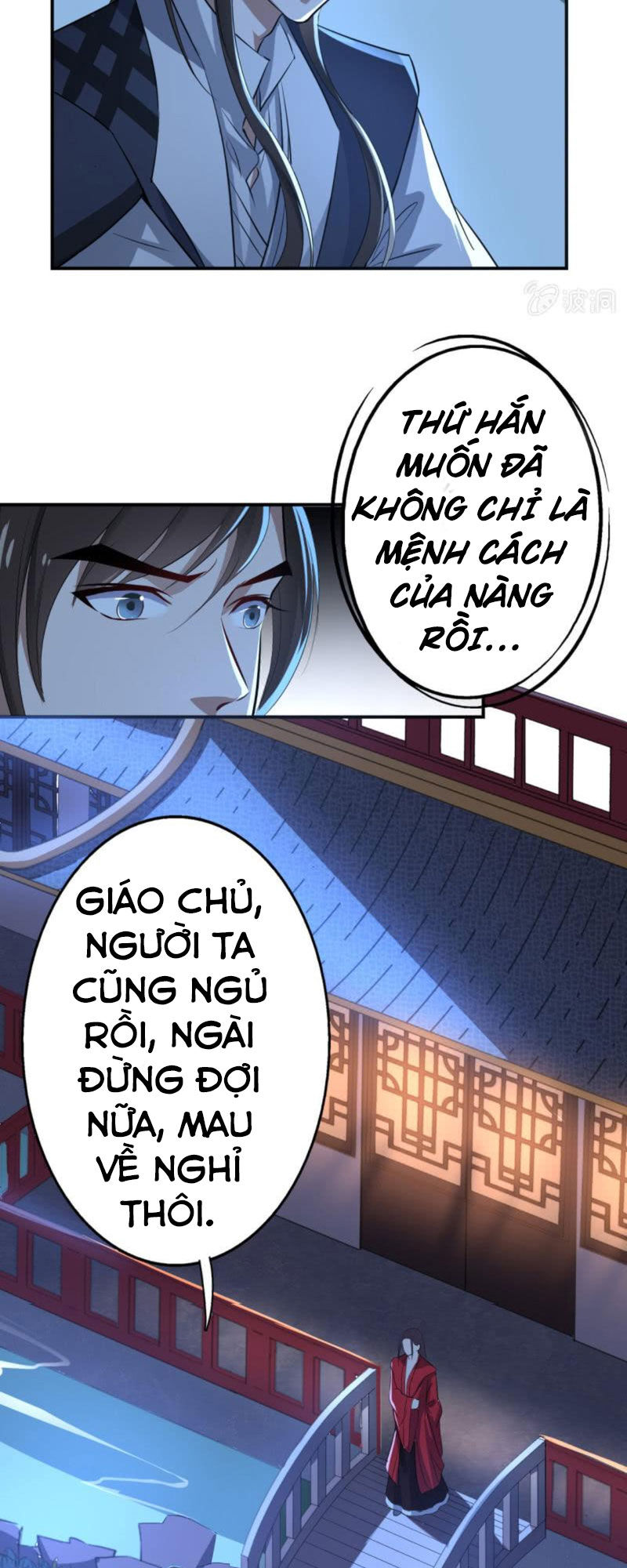 Tà Y Cuồng Thê Chap 32 - Next Chap 33