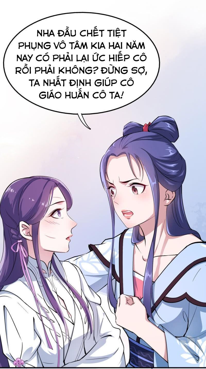 Tà Y Cuồng Thê Chap 34 - Next Chap 35
