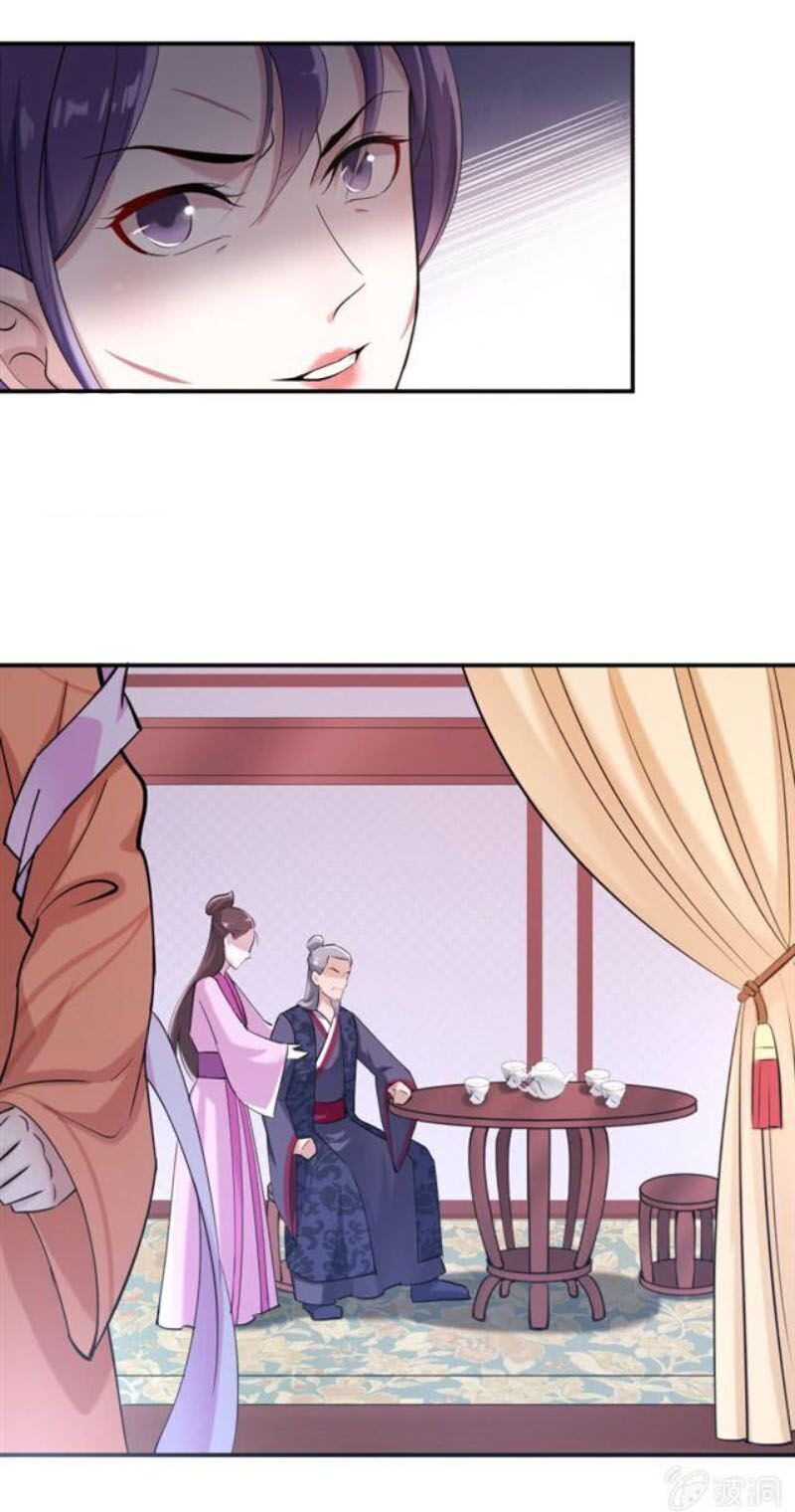 Tà Y Cuồng Thê Chap 36 - Next Chap 37