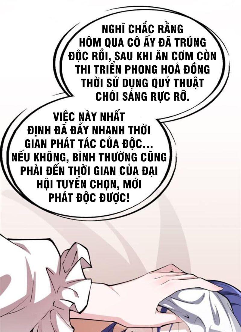 Tà Y Cuồng Thê Chap 37 - Next Chap 38