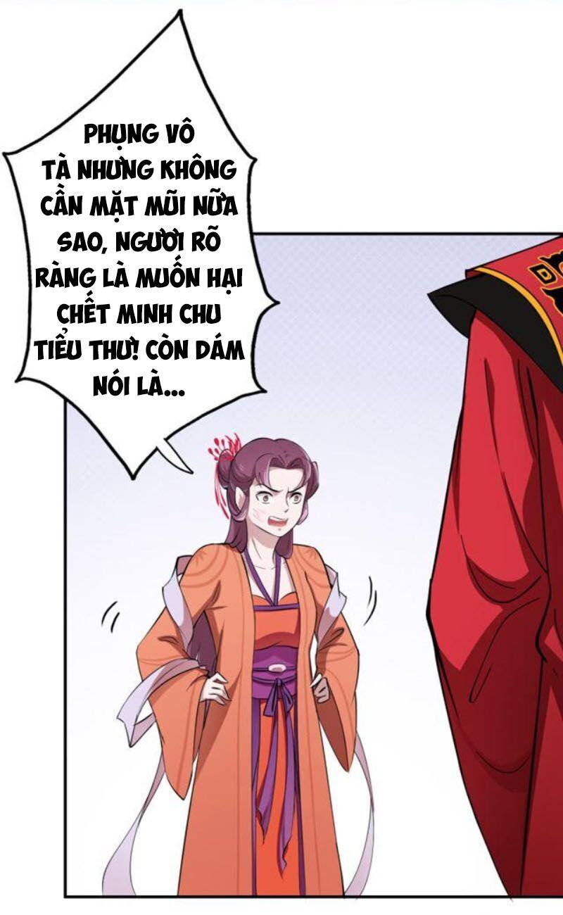 Tà Y Cuồng Thê Chap 37 - Next Chap 38