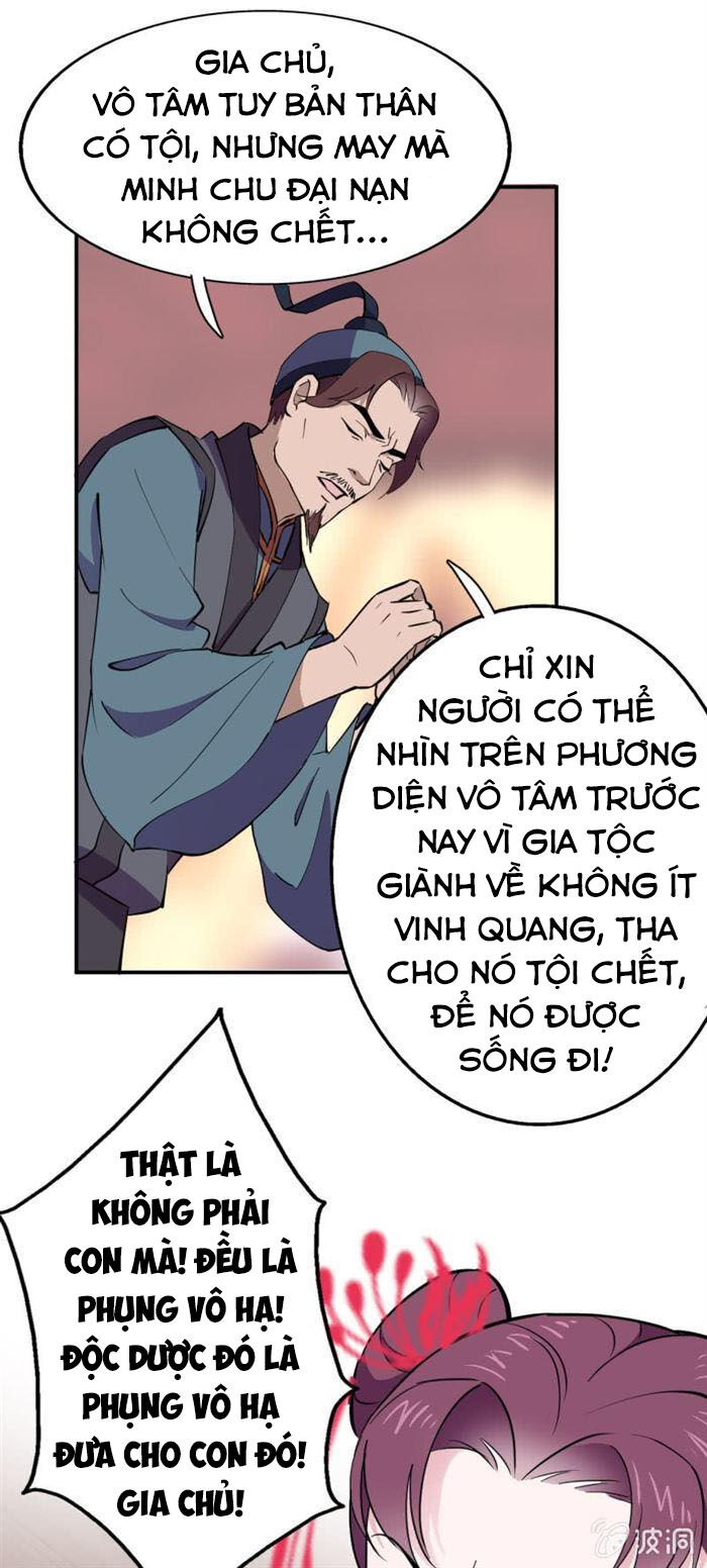 Tà Y Cuồng Thê Chap 39 - Next Chap 40