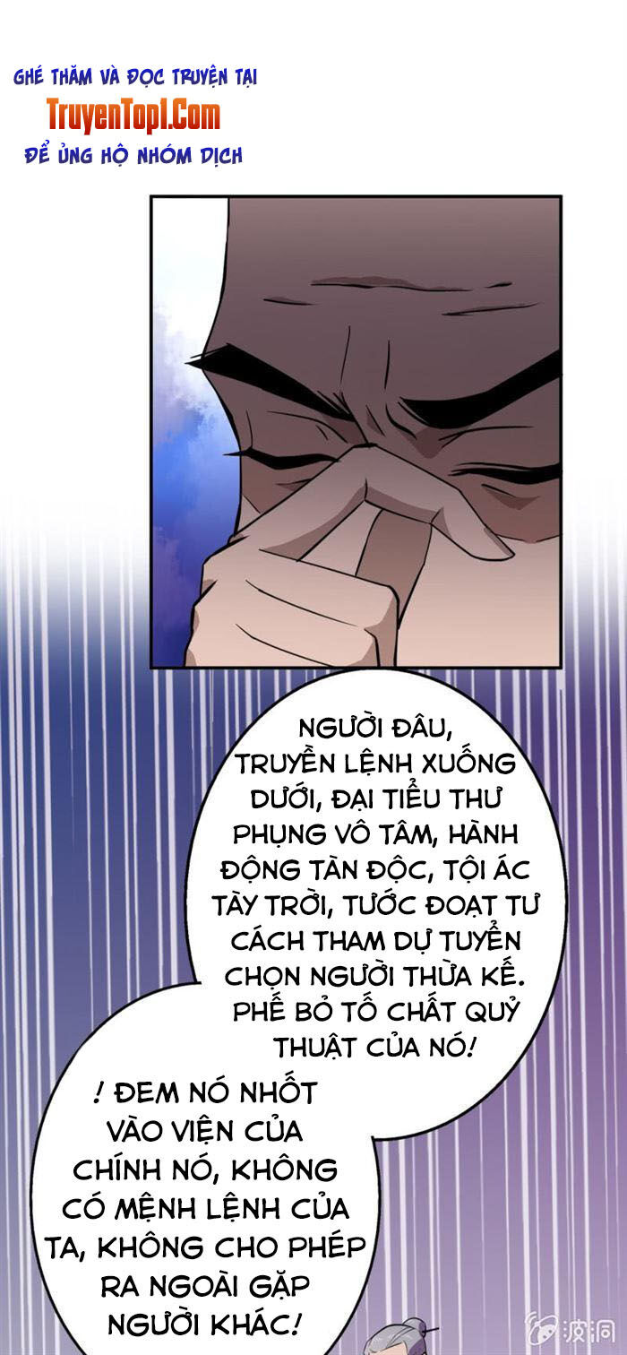 Tà Y Cuồng Thê Chap 39 - Next Chap 40