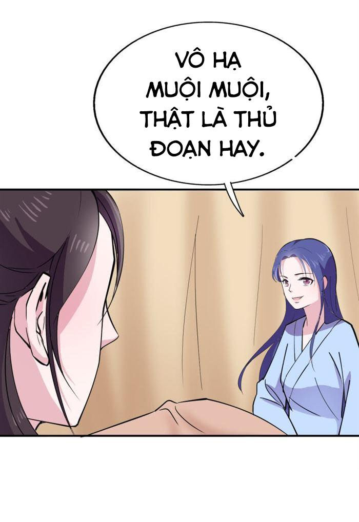 Tà Y Cuồng Thê Chap 39 - Next Chap 40