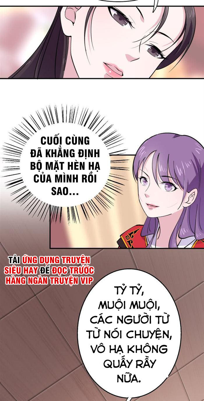 Tà Y Cuồng Thê Chap 39 - Next Chap 40