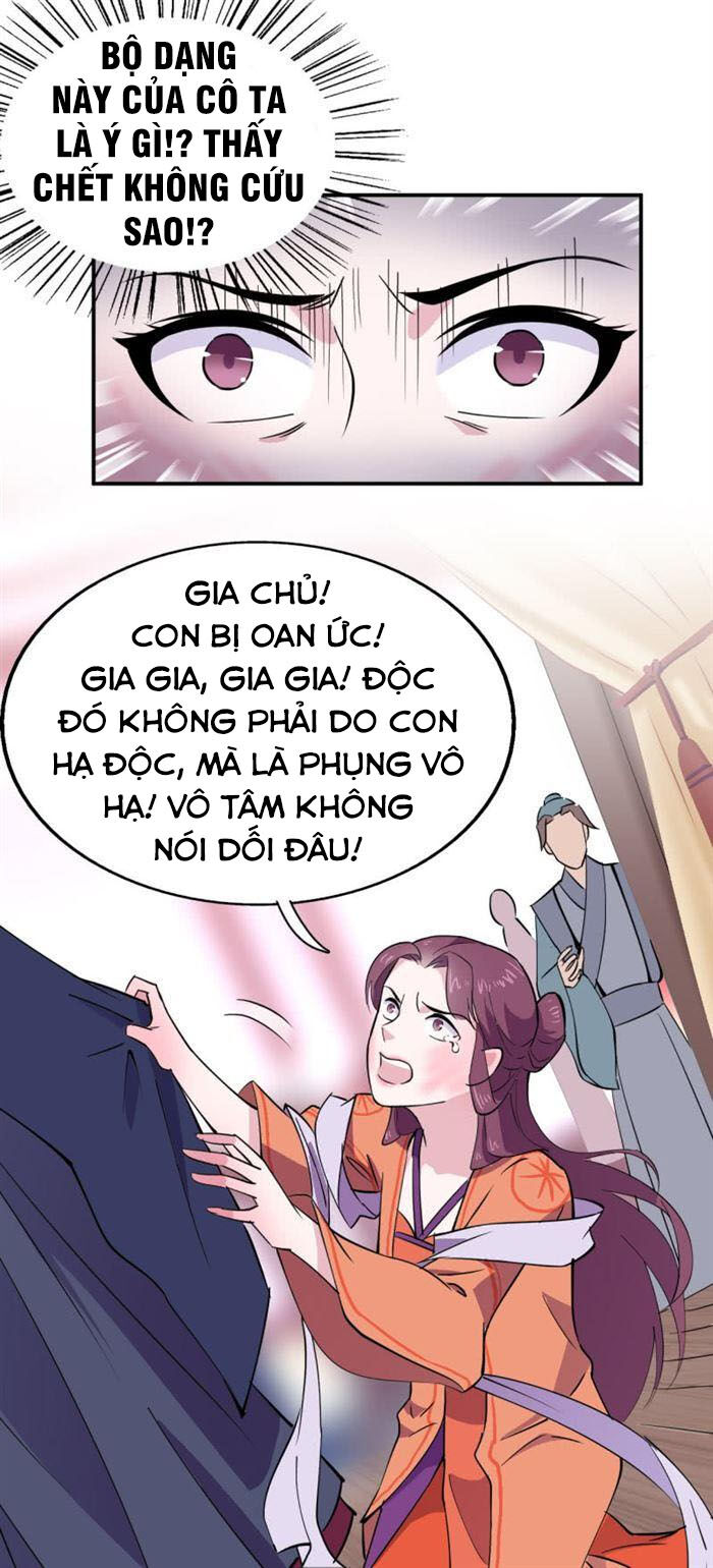 Tà Y Cuồng Thê Chap 39 - Next Chap 40