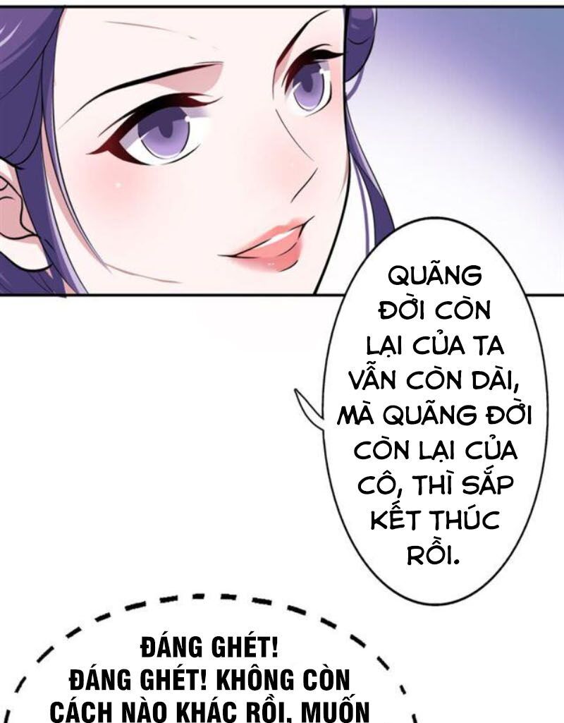 Tà Y Cuồng Thê Chap 41 - Next Chap 42