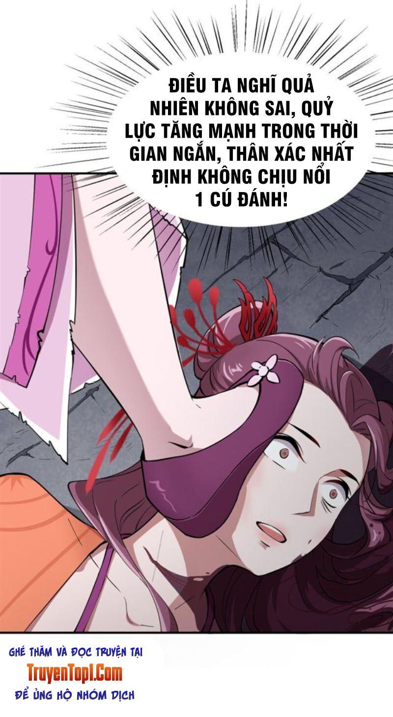 Tà Y Cuồng Thê Chap 41 - Next Chap 42