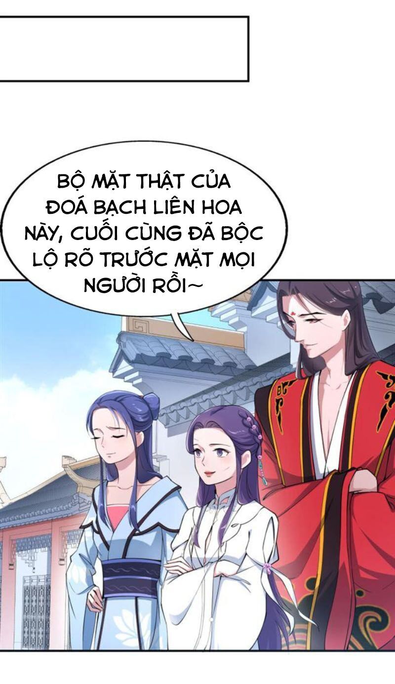 Tà Y Cuồng Thê Chap 41 - Next Chap 42