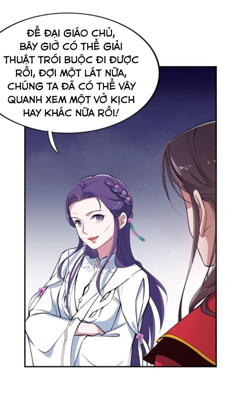 Tà Y Cuồng Thê Chap 41 - Next Chap 42
