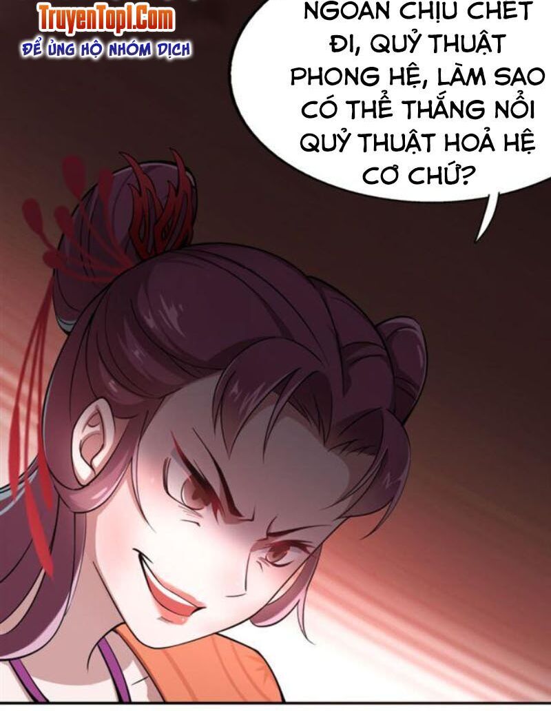 Tà Y Cuồng Thê Chap 41 - Next Chap 42