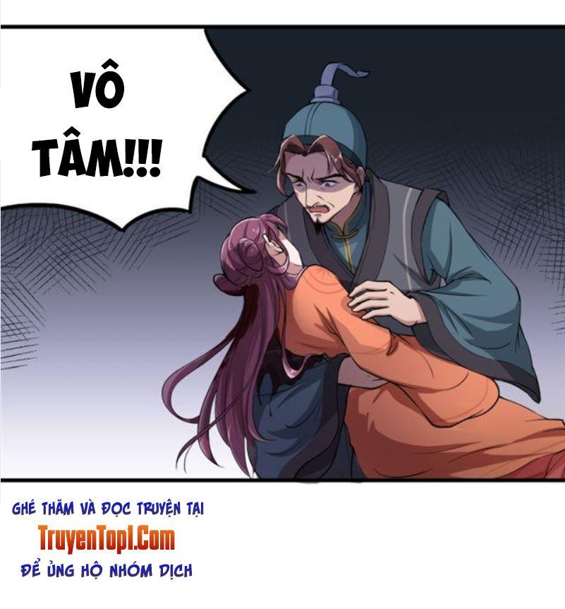 Tà Y Cuồng Thê Chap 42 - Next Chap 43