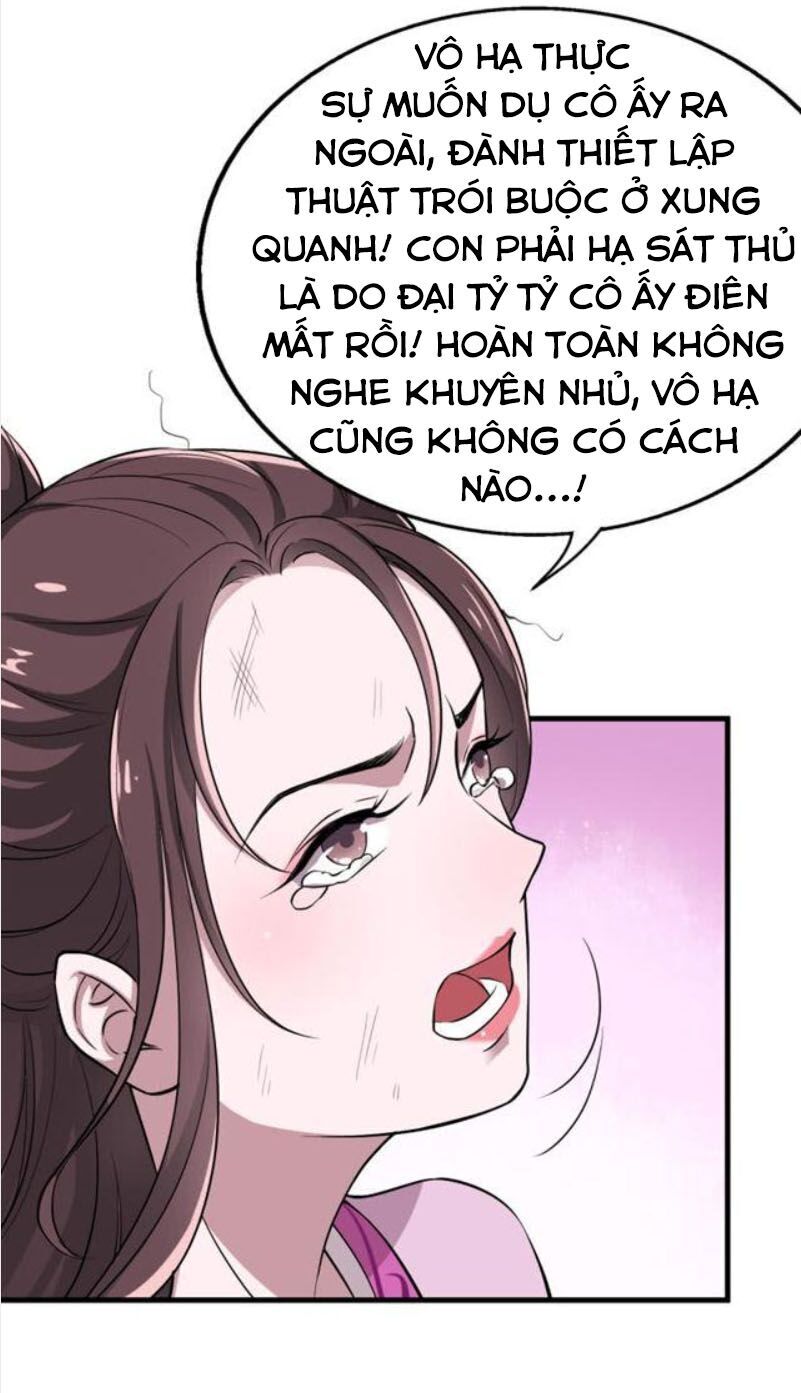 Tà Y Cuồng Thê Chap 42 - Next Chap 43