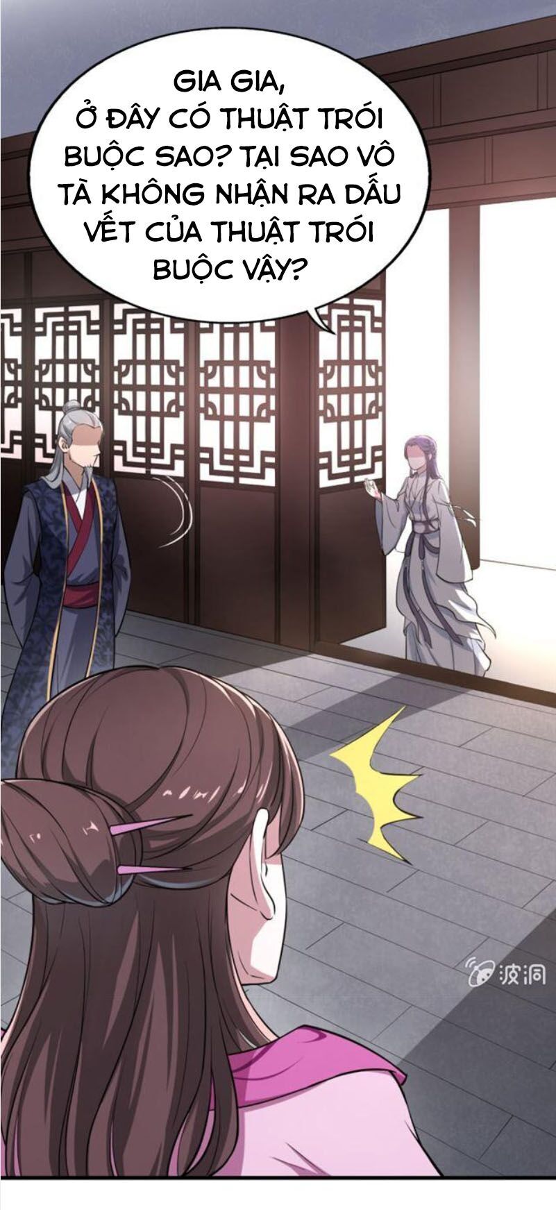 Tà Y Cuồng Thê Chap 42 - Next Chap 43