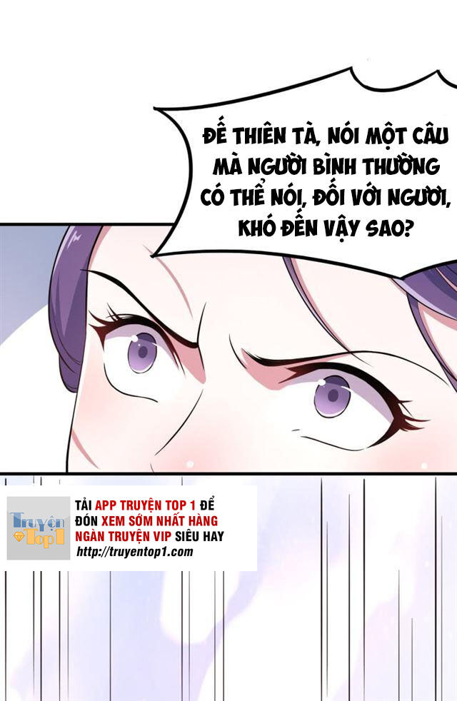 Tà Y Cuồng Thê Chap 43 - Next Chap 44
