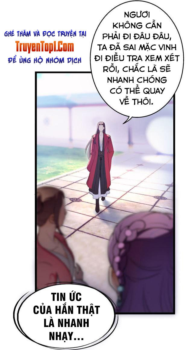 Tà Y Cuồng Thê Chap 44 - Next Chap 45