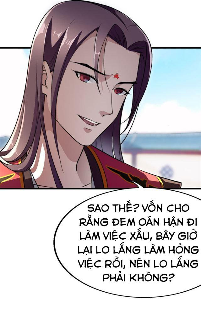 Tà Y Cuồng Thê Chap 44 - Next Chap 45