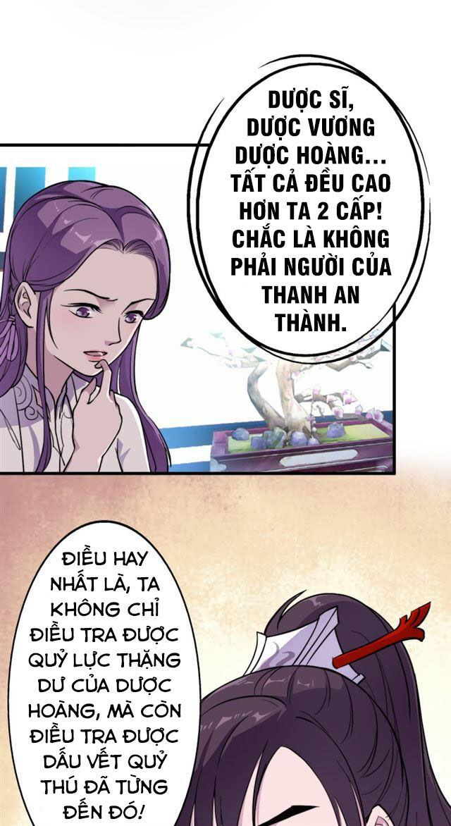 Tà Y Cuồng Thê Chap 44 - Next Chap 45