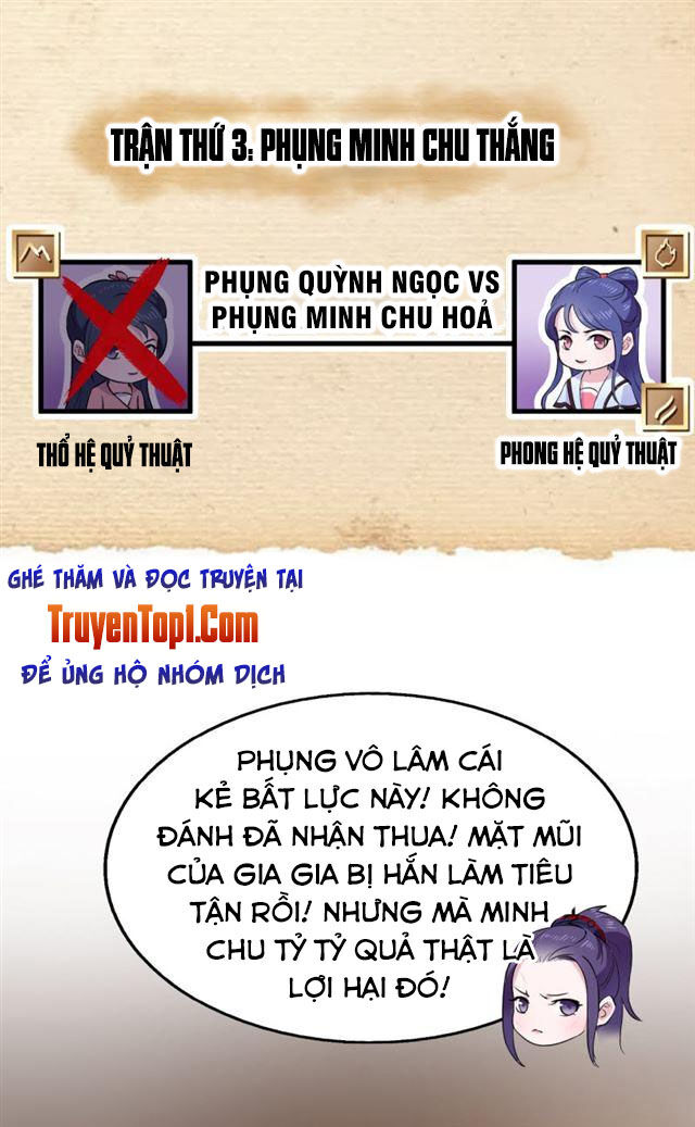 Tà Y Cuồng Thê Chap 45 - Next Chap 46