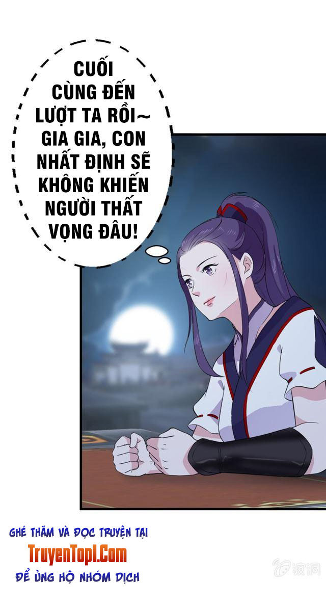 Tà Y Cuồng Thê Chap 45 - Next Chap 46