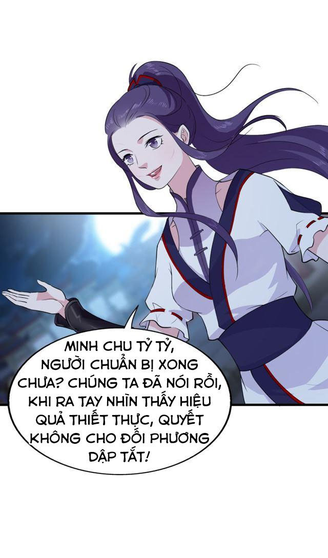 Tà Y Cuồng Thê Chap 45 - Next Chap 46