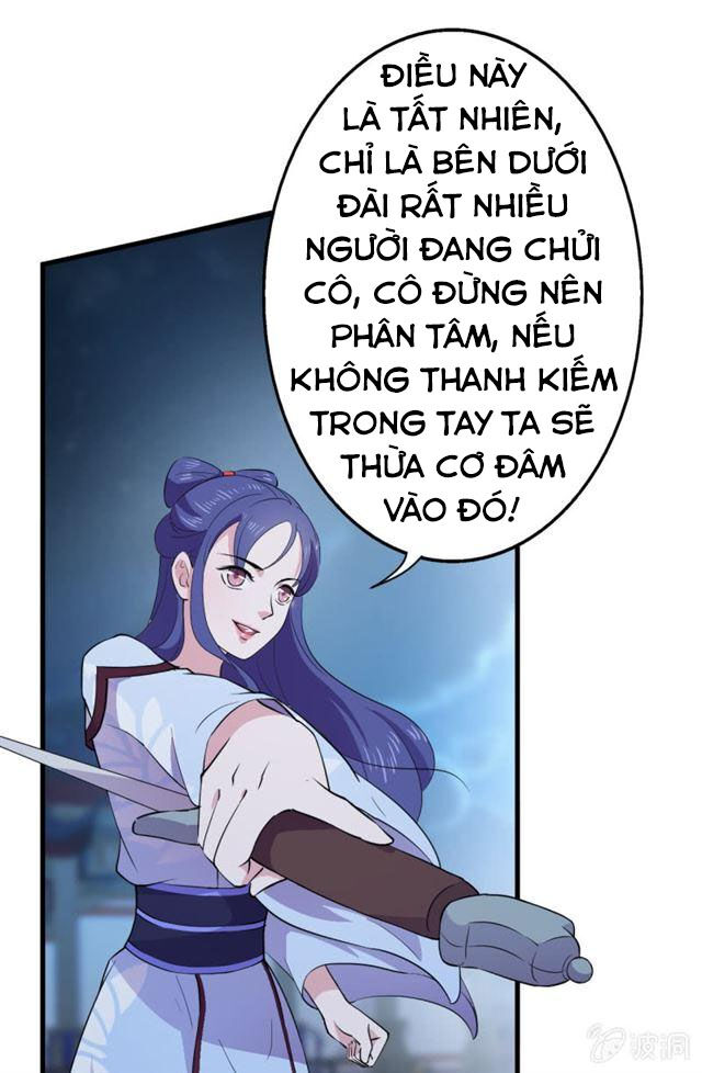 Tà Y Cuồng Thê Chap 45 - Next Chap 46